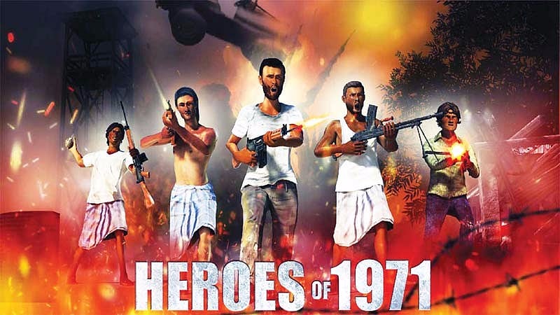 (Photo Courtesy: Heroes of 1971)