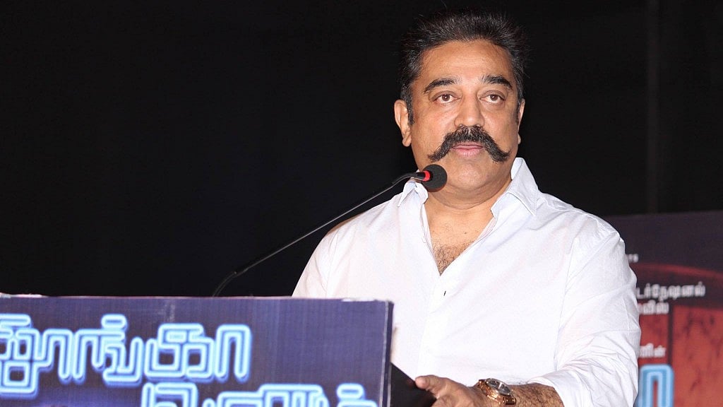 Actor Kamal Haasan