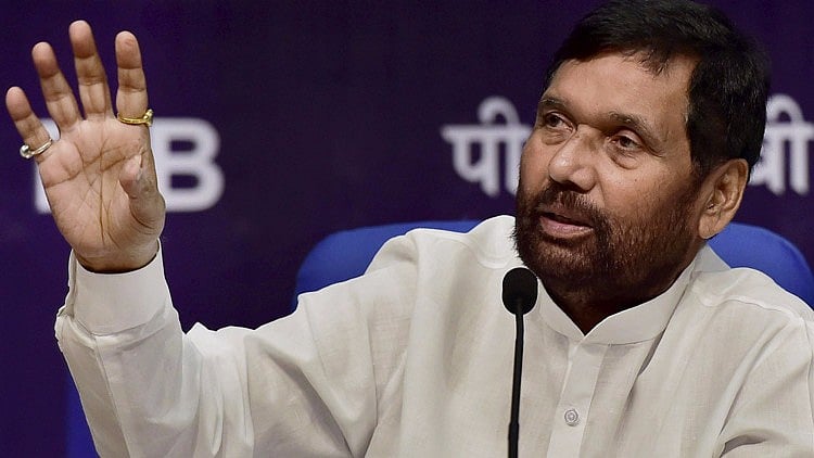 Food and Consumer Affairs Minister Ram Vilas Paswan announced that guidelines will be sent to the states for neccessary action. (Photo: PTI)