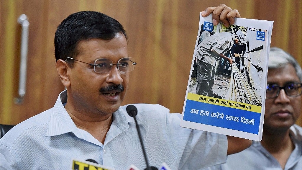 The complaint has been filed on the direction of Delhi BJP president Manoj Tiwari at the North Avenue police station. (Photo: PTI)