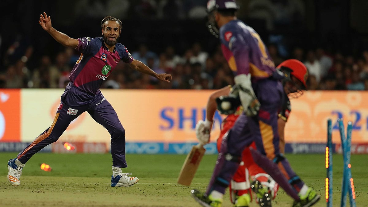 (Photo: BCCI)