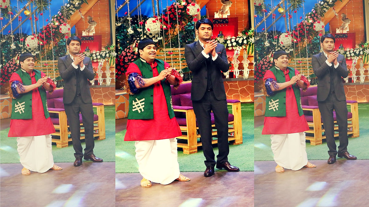 Kiku Sharda and Kapil Sharma. (Photo: Yogen Shah)