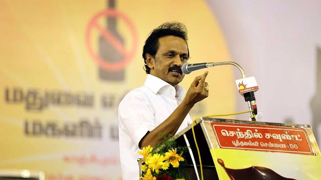 File Photo: DMK working president MK Stalin.