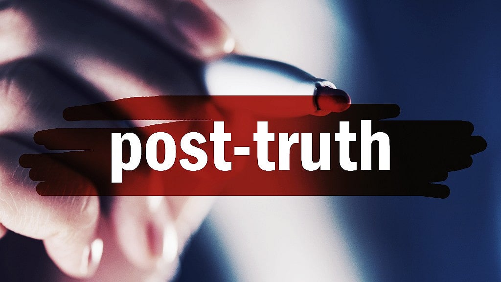 Art, journalism and perhaps something in between, might help to reconstitute the general public. (Photo: iStock)