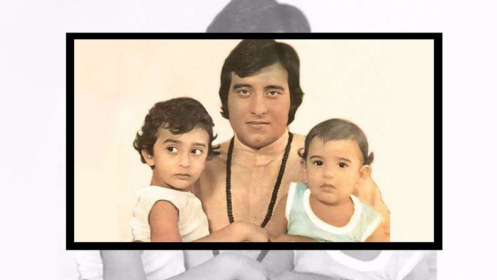 A photograph of Vinod Khanna with his sons Rahul and Akshaye.