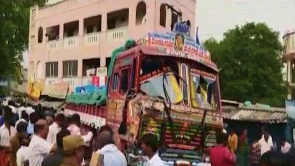  The incident occurred outside Yerpedu police station in Chittoor. (Photo: ANI)