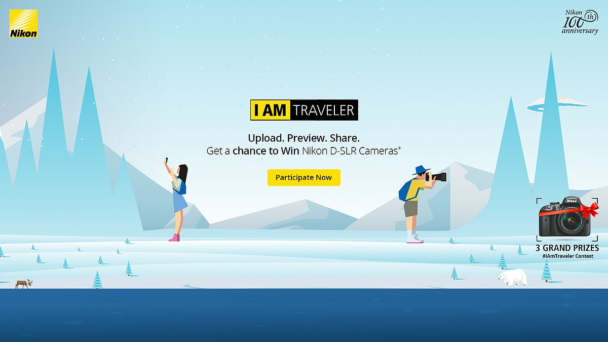 Here’s a golden chance to win a Nikon D-SLR! (Photo: Nikon)