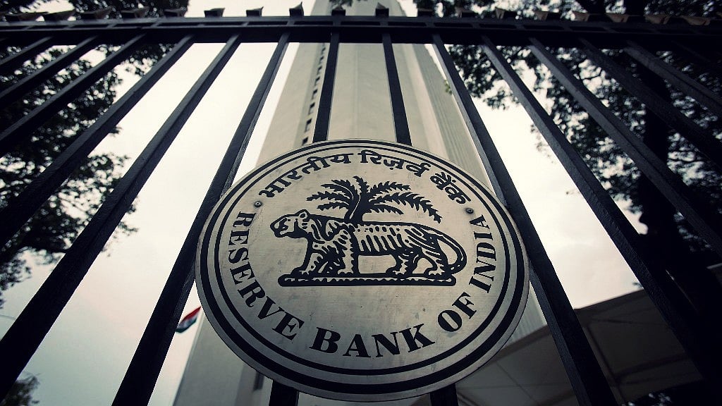 The RBI headquarters in Mumbai. (Photo: Reuters)