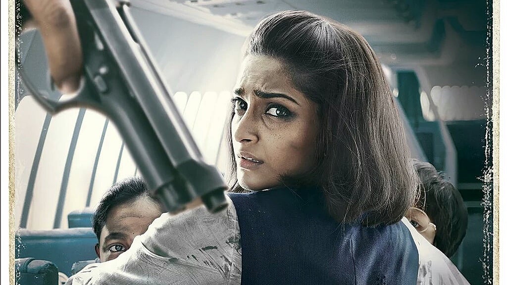 A scene from the Sonam Kapoor starrer <i>Neerja</i>. 