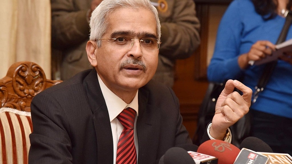 File image of RBI Governor Shaktikanta Das.