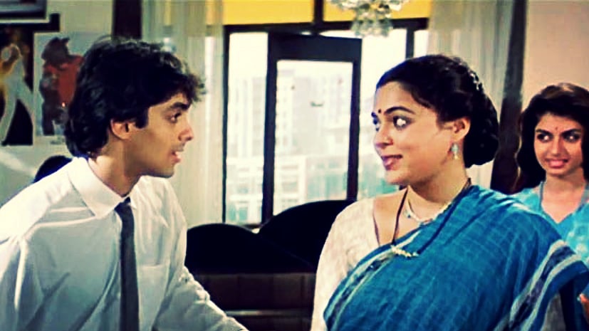 Salman Khan, Reema Lagoo and Bhagyashree in a scene from <i>Maine Pyar Kiya. </i>