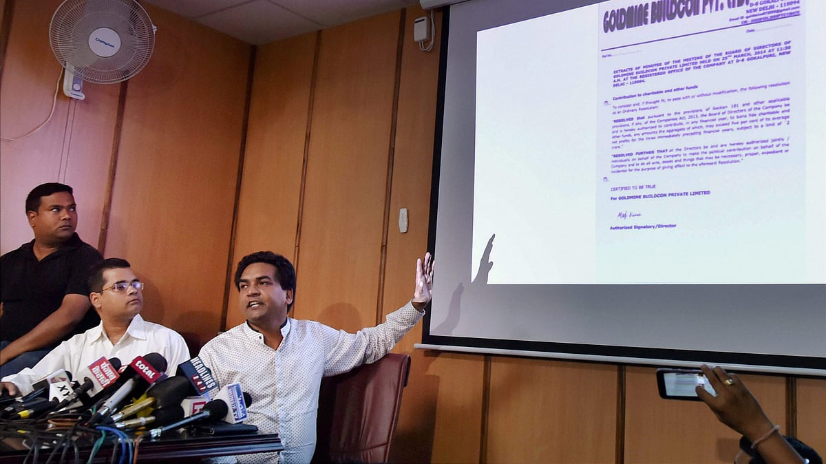Sacked AAP leader, Kapil Mishra (Photo: PTI)