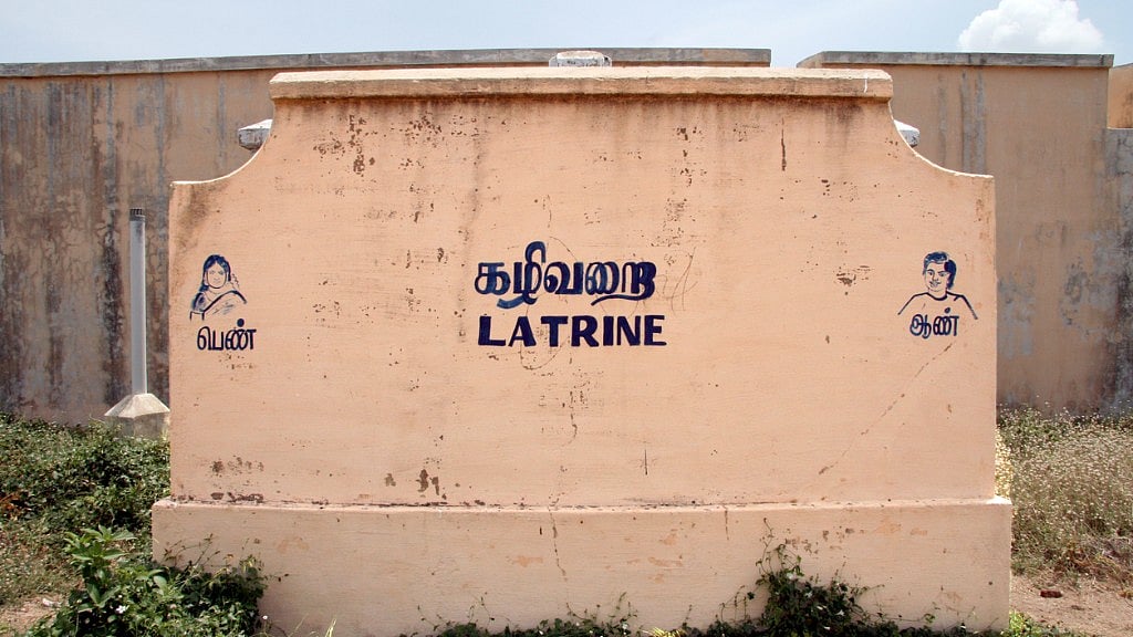 Public Toilet. Image used for representational purpose. 