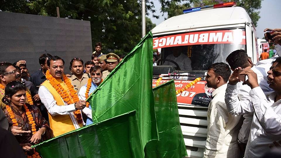The ‘Gauvansh Chikitsa Mobile Vans’ will tend to the healthcare needs of cows. (Photo Courtesy: Facebook/<a href="https://www.facebook.com/photo.php?fbid=851386505009504&set=pcb.851386645009490&type=3&theater">@KeshavprasadmauryaOfficial</a>)