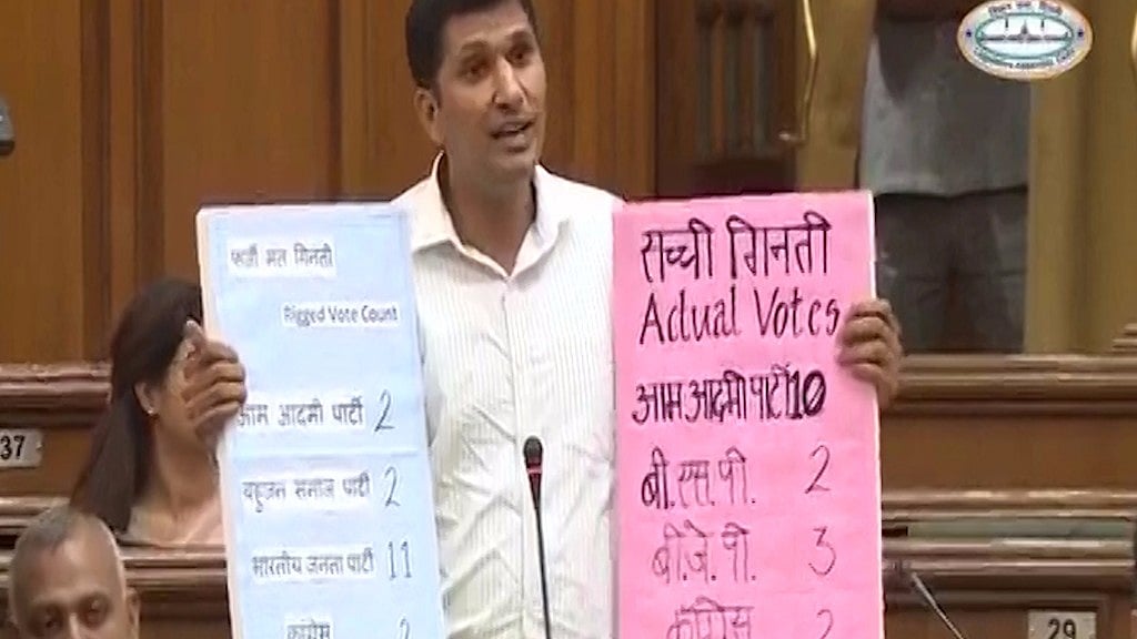 (Photo: ANI Screengrab)