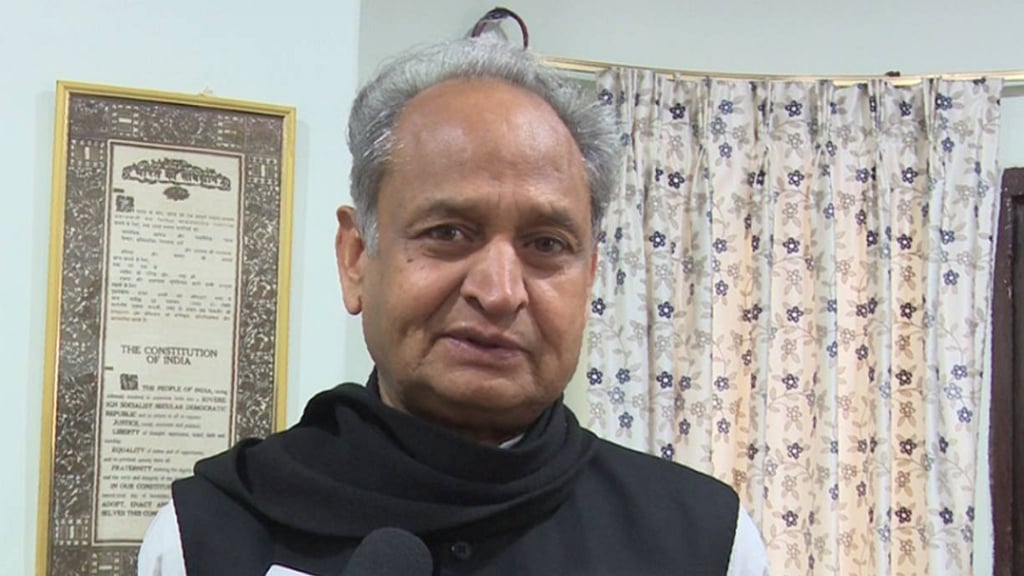 File photo of Ashok Gehlot.