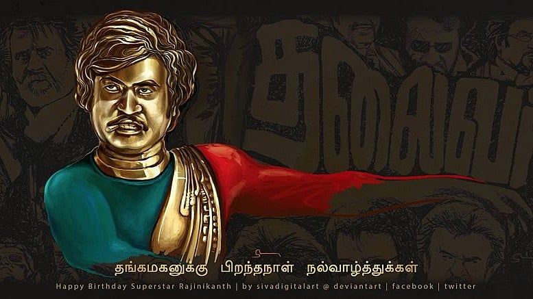 This much is clear; Rajinikanth is politically aware. Is he set to join politics? And what will it mean to TN if he does? (Art by Sivakumar S/Sivadigitalart)