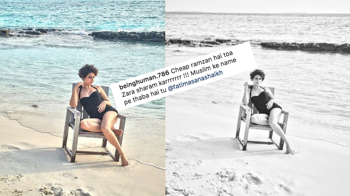 Fatima Sana Shaikh, trolled for being herself. (Photos courtesy: Instagram; altered by The Quint)