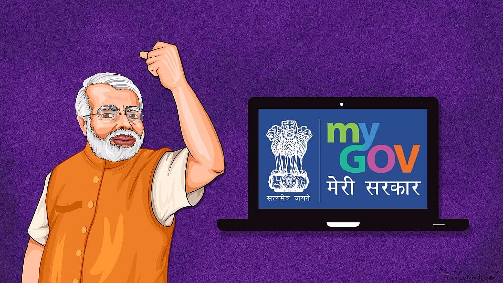 Among the website’s interesting features is the ‘New India Championship’, an interactive experience using gamification.
