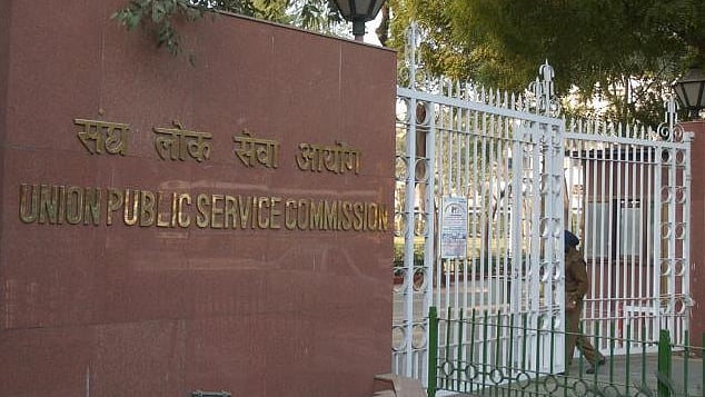Image used for representation purpose.