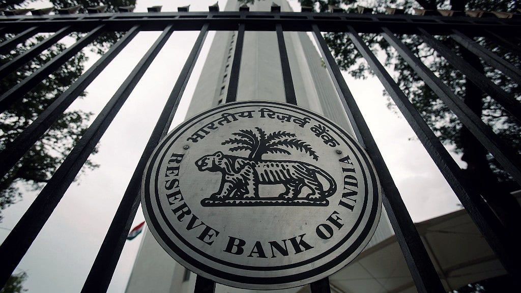 The RBI headquarters in Mumbai.