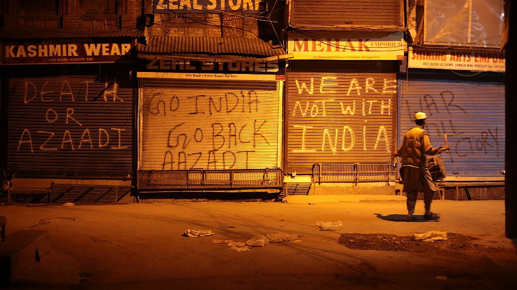 (Photo Courtesy: Hashim Hakeem)