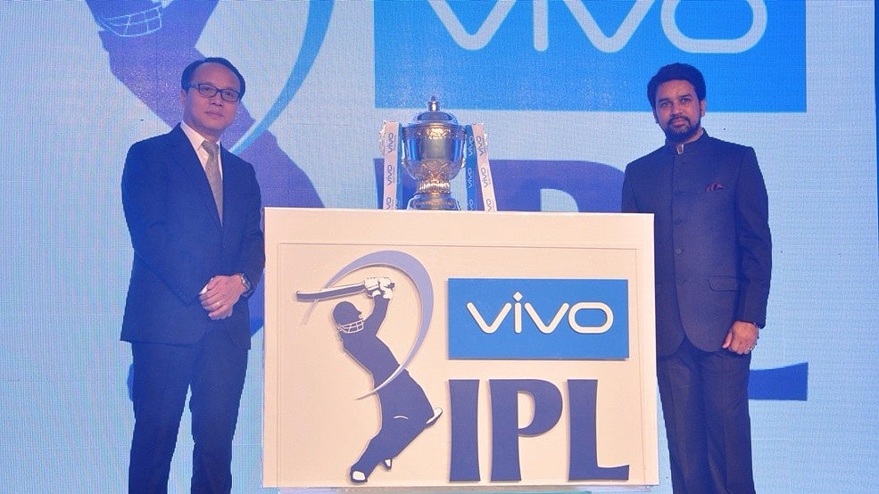 Disclosed to be a massive Rs 2,199 crore, VIVO now holds the title rights for the IPL for a five year span from 2018 to 2022.