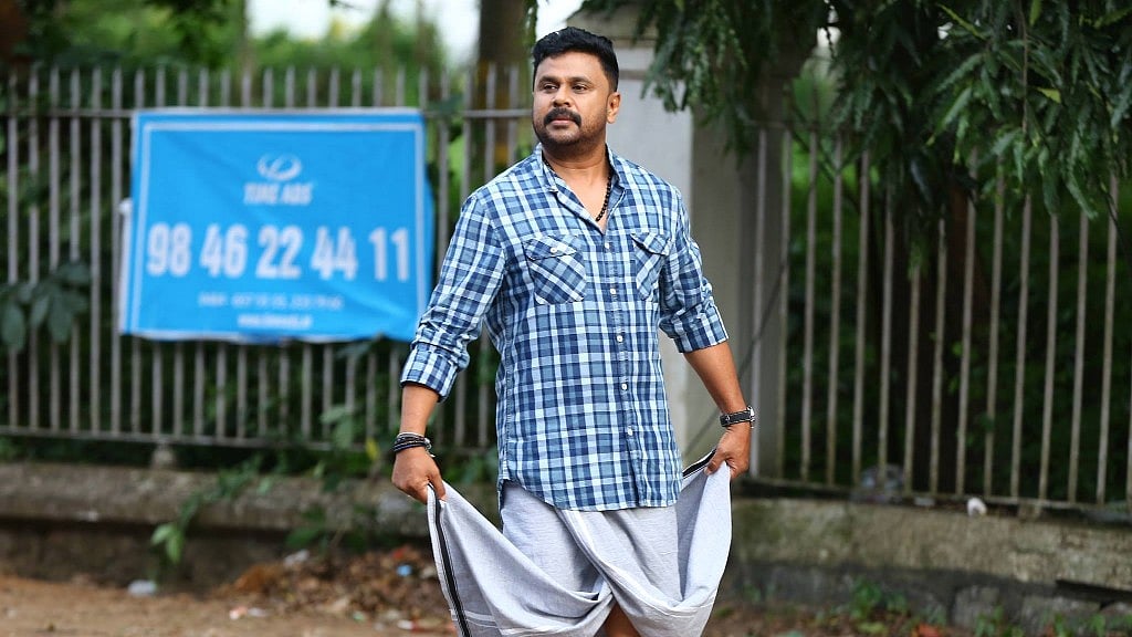Malayalam actor Dileep.
