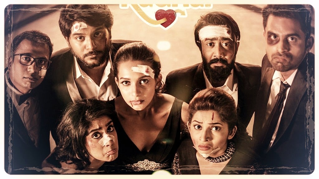 As I’m Suffering From Kadhal is a Chennai-centric romcom. Worth a watch. (Photo: FO Box Office)