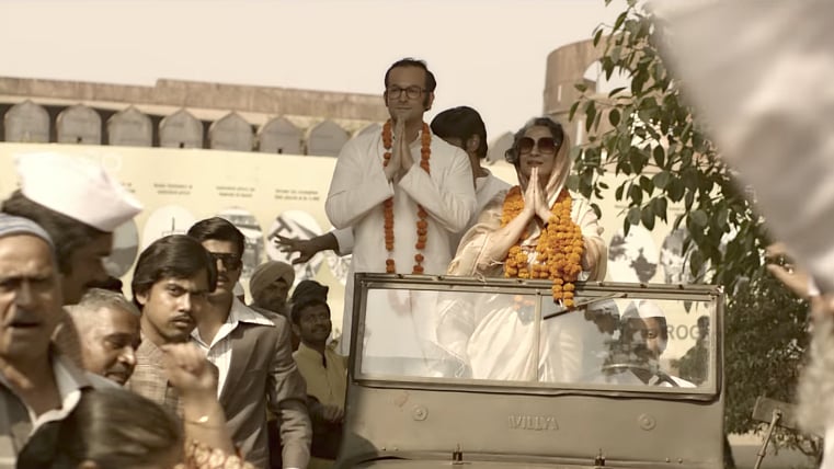 Neil Nitin Mukesh and Supriya Vinod in <i>Indu Sarkar. </i>(Photo courtesy: YouTube screenshot)