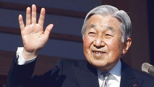Emperor of Japan, Akihito, 2016. (Photo Courtesy: AP)