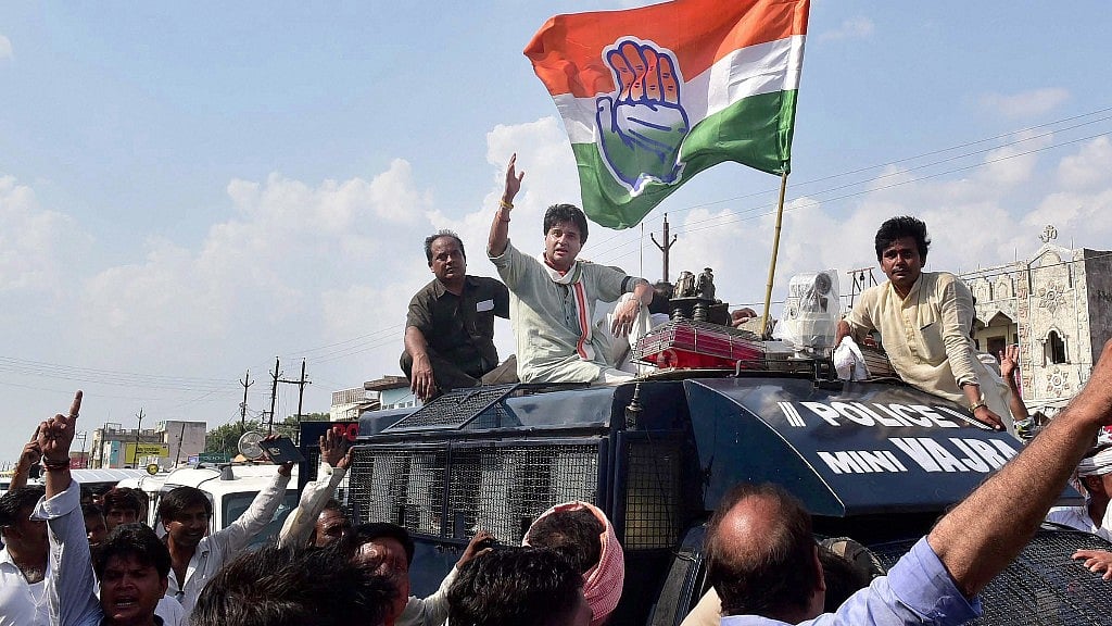 Congress general secretary Jyotiraditya Scindia said on Wednesday, 9 October that his party needs to do some introspection.