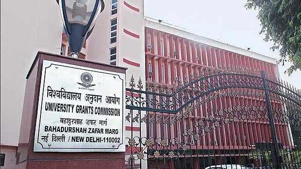 The HRD ministry notified the deemed-to-be universities of their new names on Friday, 12 January.