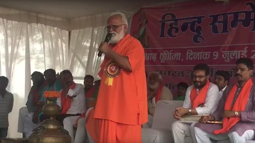Swami Parmatmanand. 