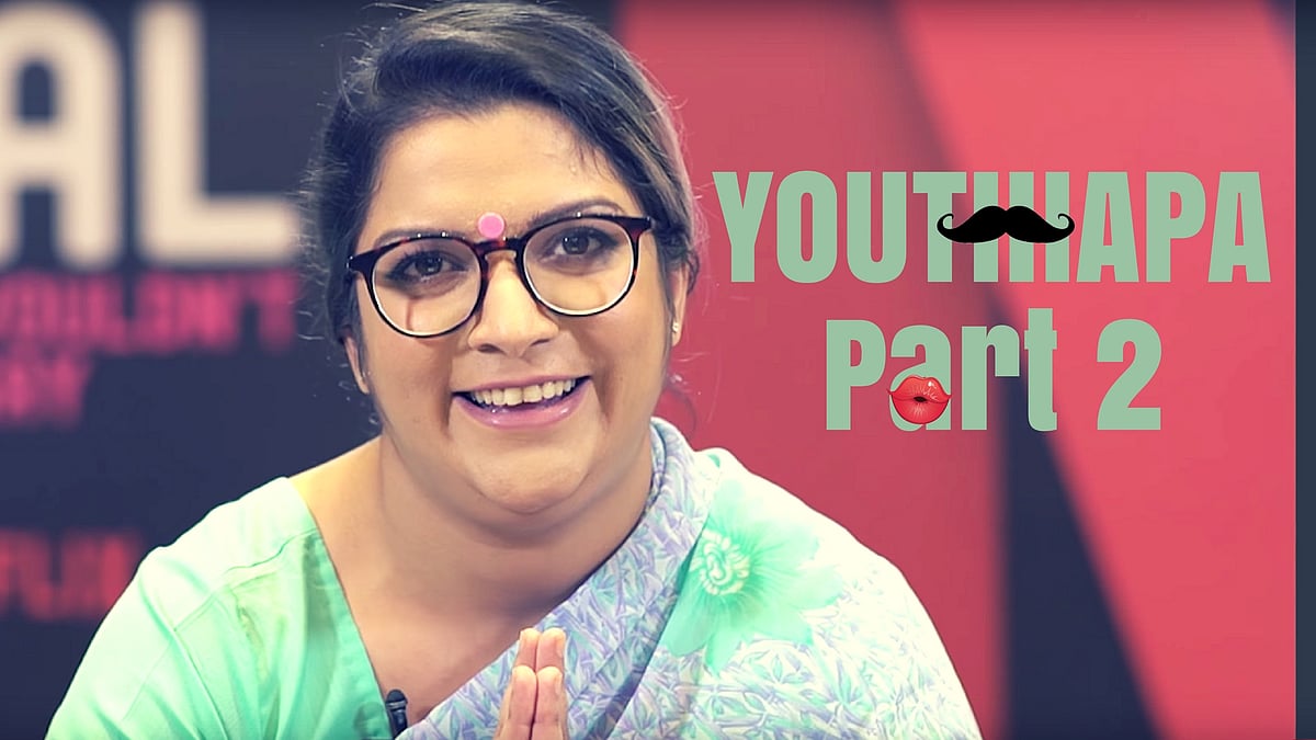 Aditi Mittal explains tricky sex questions as Dr Mrs Lutchuke.&nbsp;