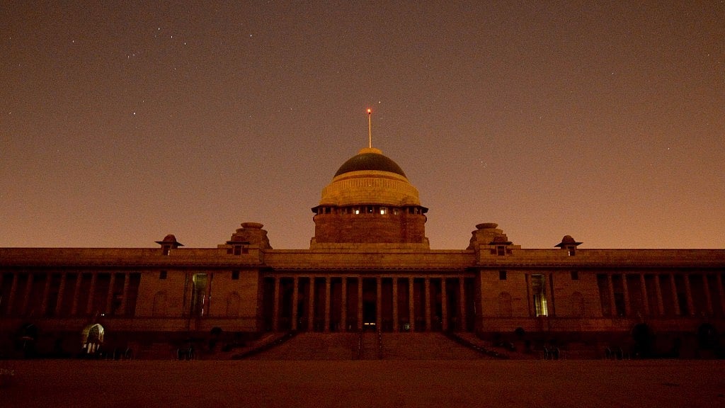 File photo of the Rashtrapati Bhavan 