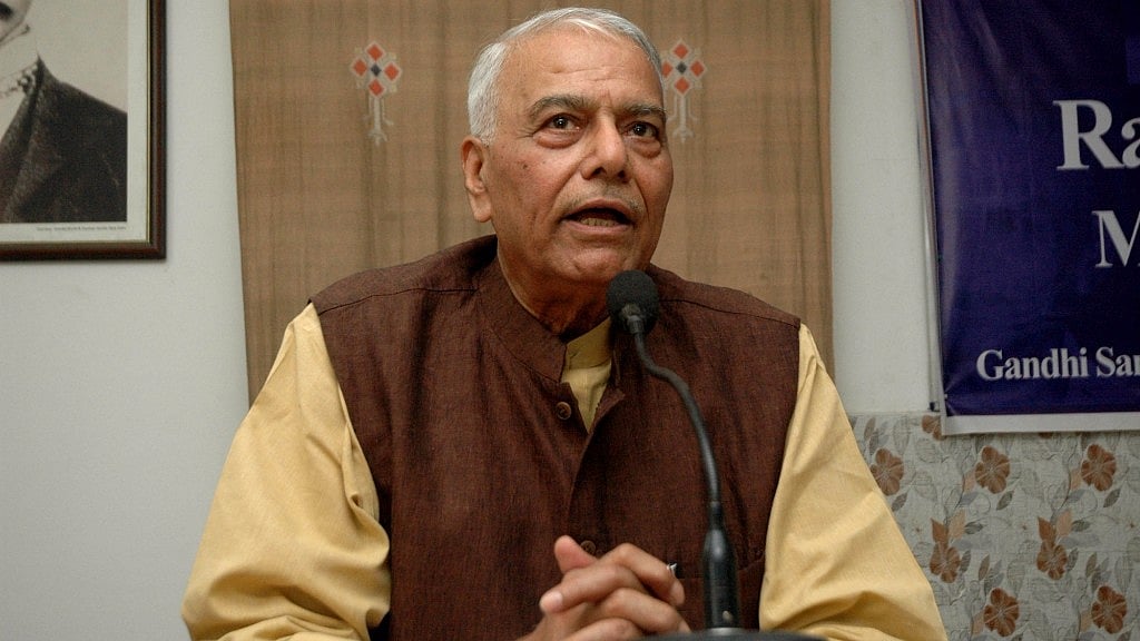 Bharatiya Janata Party leader Yashwant Sinha addresses during a programme in Patna on 2 April  2017.