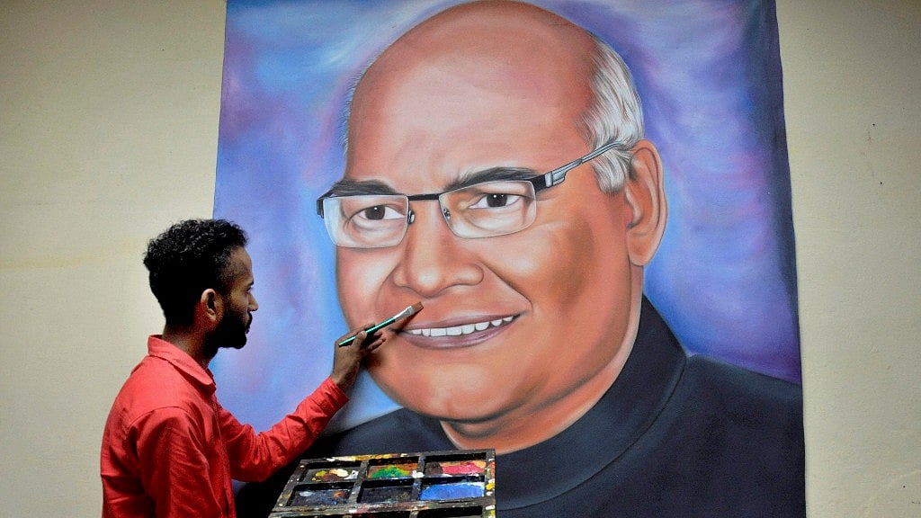 Ram Nath Kovind officially became the 14th President of India. 
