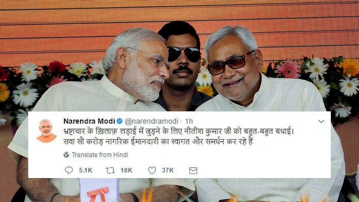 story-hero-img