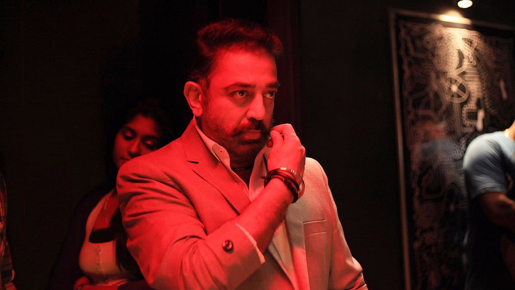Actor Kamal Haasan