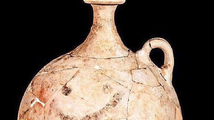 

The world’s oldest emoji was drawn on a pitcher used to drink sherbet.