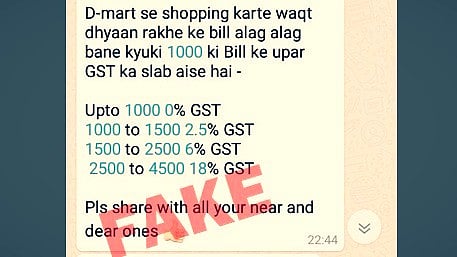 The WhatsApp forward asking people to split their bills.