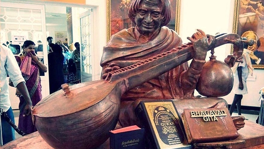 The Gita that was found near Kalam’s memorial.