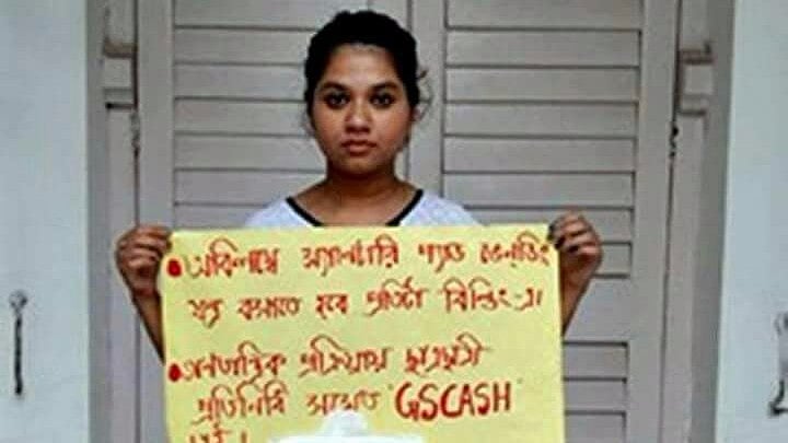 Presidency University demand more sanitary napkin dispensing units.&nbsp;