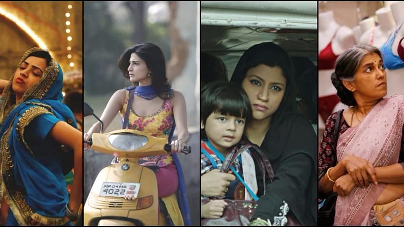 Film poster of Lipstick Under My Burkha.