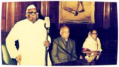 Jagjivan Ram.