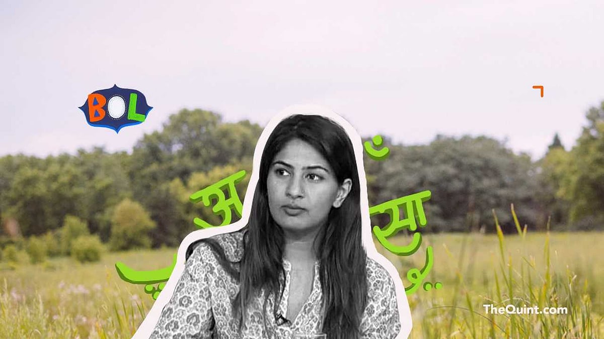 My Hindi is Indian.&nbsp;