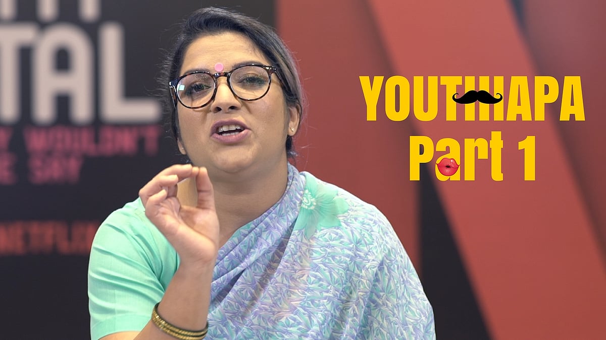 Aditi Mittal answers sex and relationship questions as Dr Mrs Lutchuke. 