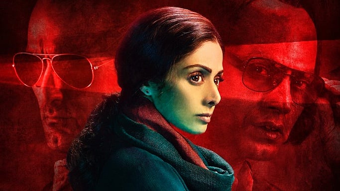 ‘Mom’ boasts of powerful performances by Sridevi, Nawazuddin and Akshaye, but lacks thrill and reasoning. 