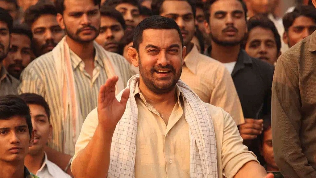 Aamir Khan in <i>Dangal</i>. 